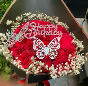 Flowers For Gift