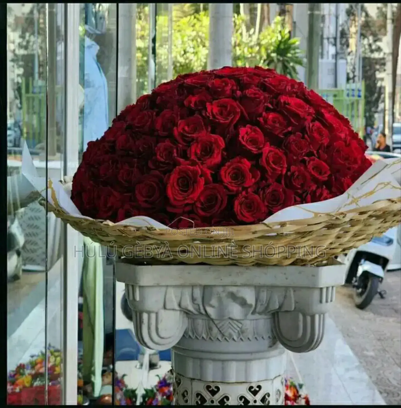 Flowers For Gift