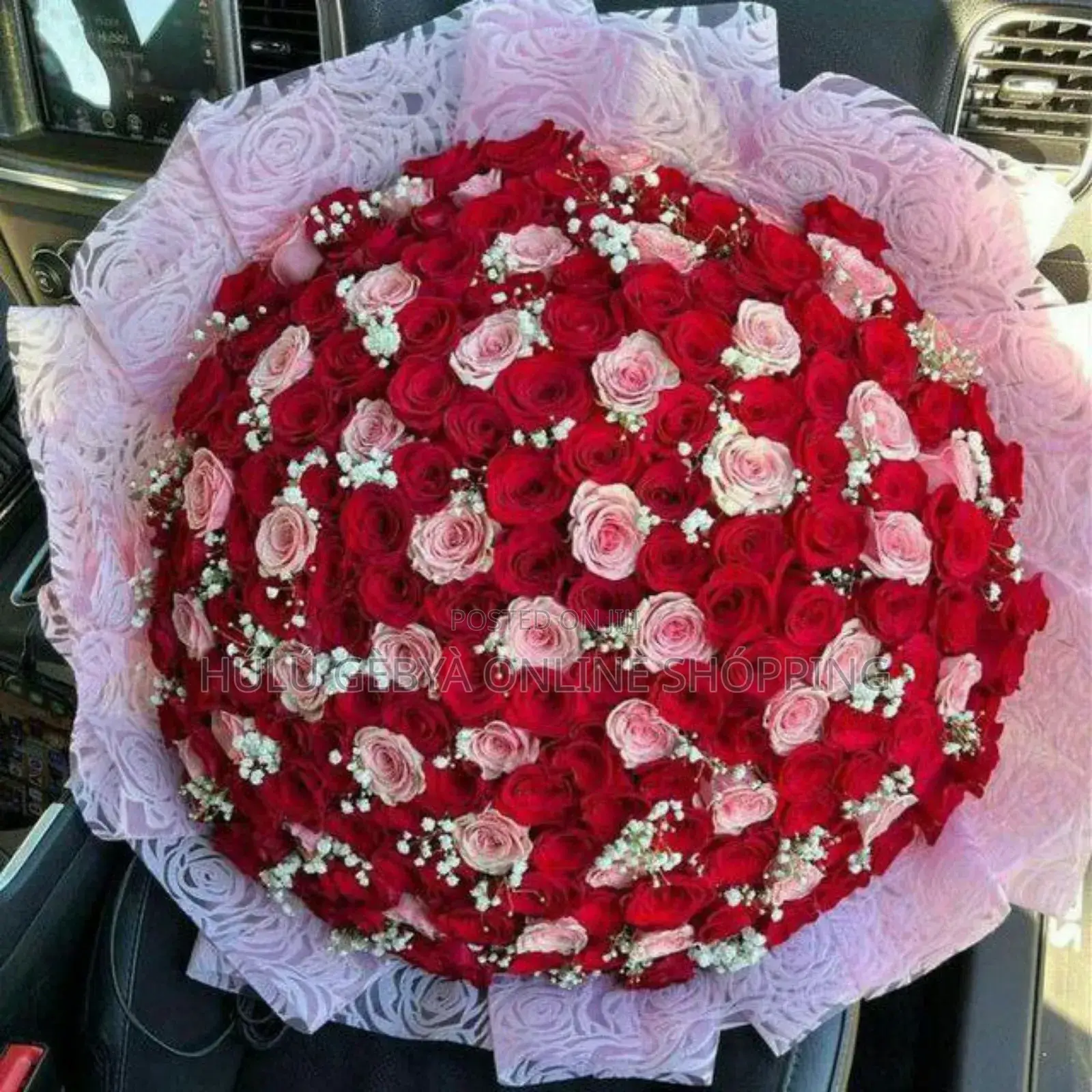 Flowers For Gift