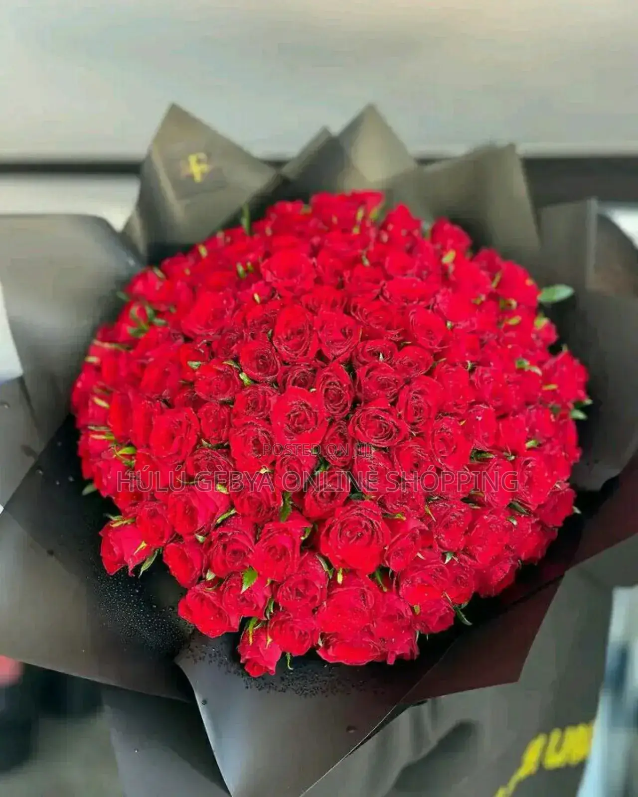 Flowers For Gift