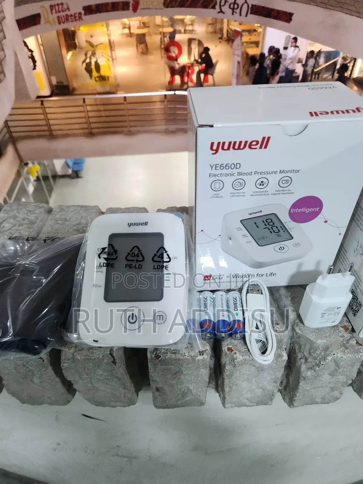 Digital Rechargable Blood Pressure Monitor𡯁你bp Monitor Digital New