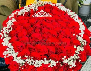 Flowers For Gift