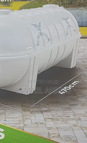 Water Tanker