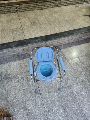 Commode Chair峯到toilet Chair鳵上commode Chair報名toilet Chair Medical Chair