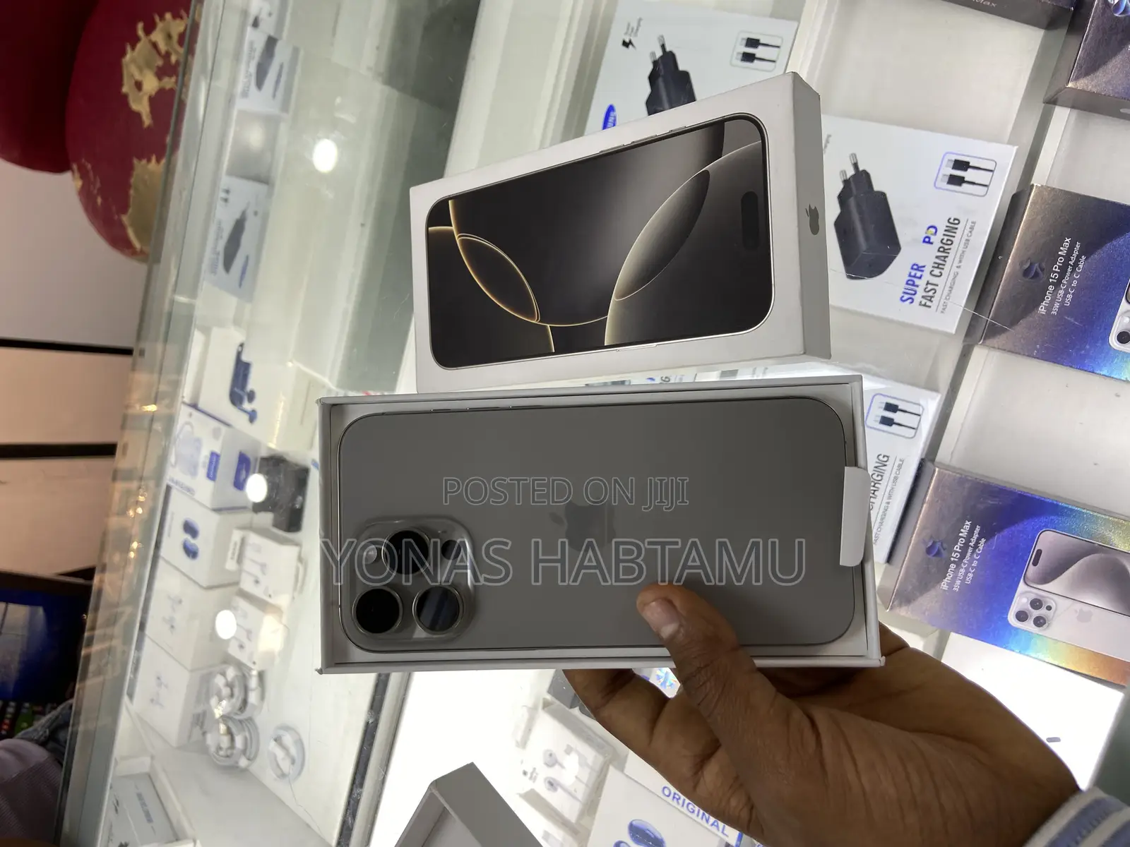 New Apple iPhone 16 Pro Max 256 GB