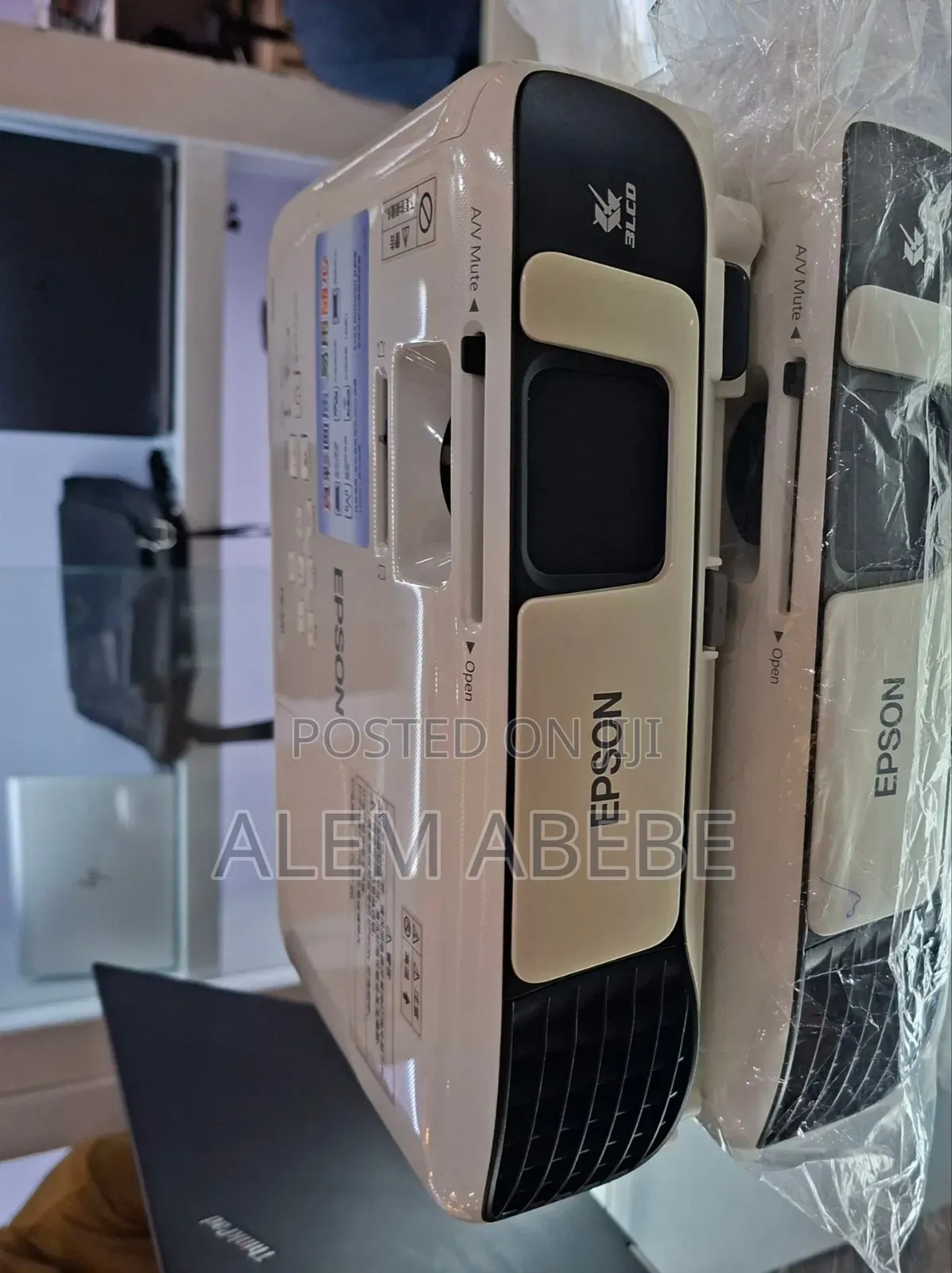 Epson Projecter