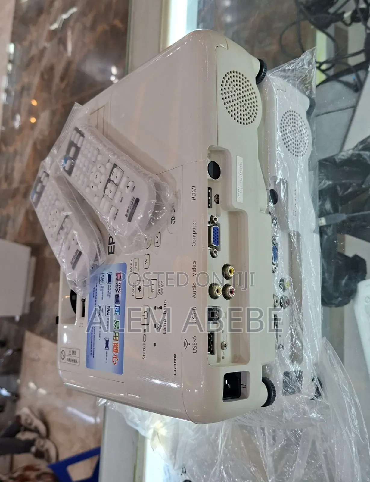 Epson Projecter
