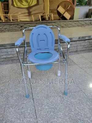 Adult Toilet Bedside Chair囚፷5 Files Can Be Adjusted剜፪toilet Chair