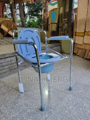 3in1 Medical Chair講፴commod Adjusts Toilet Chair፯觀body Injuries,Commode
