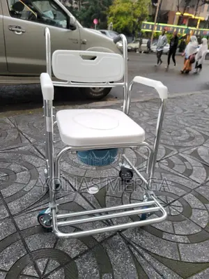 Toilet Seat With Seat Patch旦፤Multi-Function Elderly肉邶commode Chair