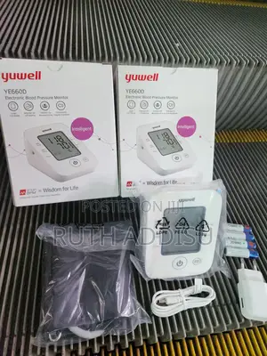 Yuwell Digital Blood Pressure Monitor療程new Digital Bp Monitor