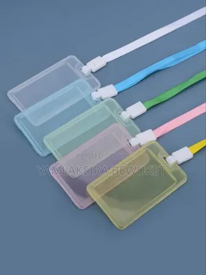 Bag Mantelteya Ale Yidewulu