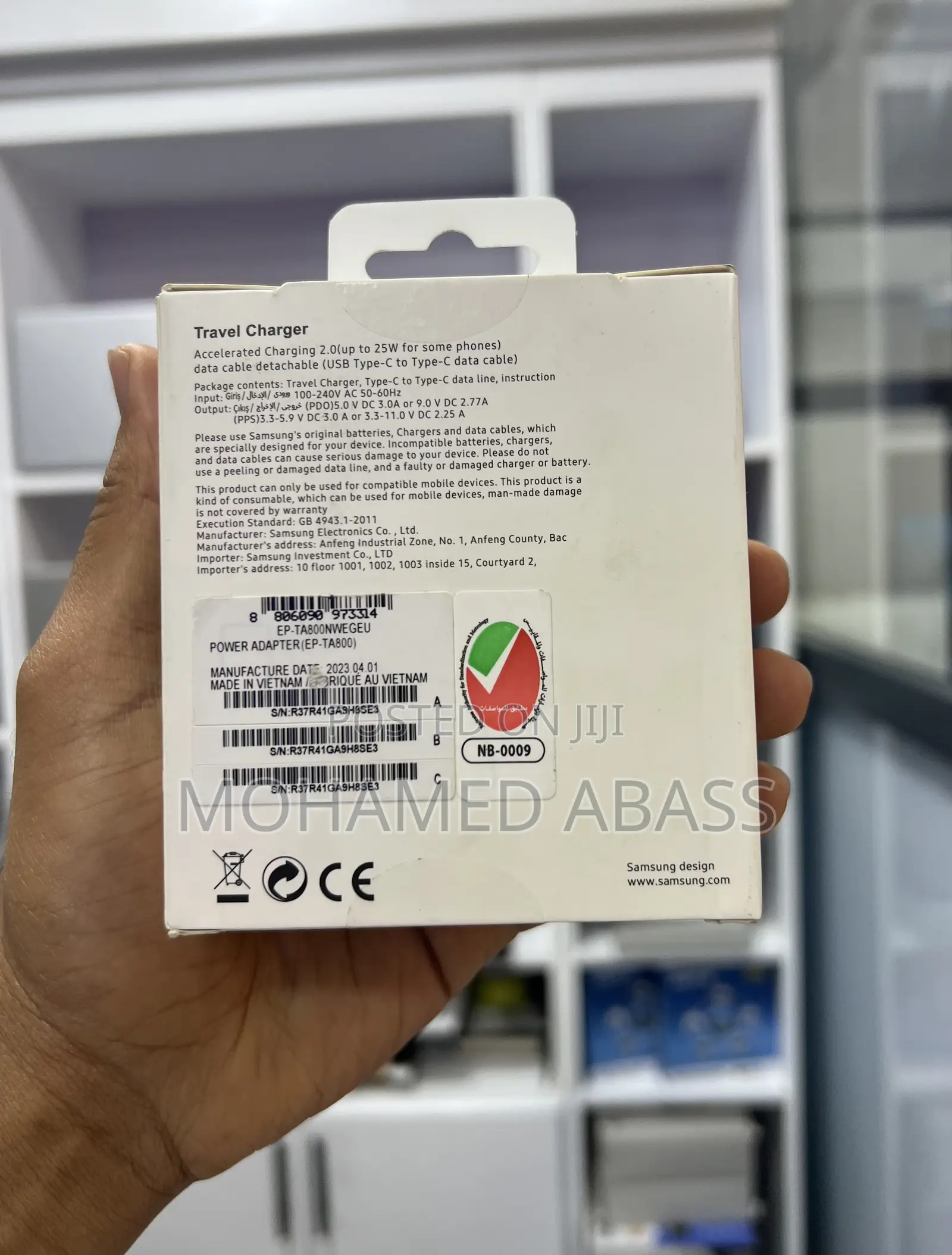25w Pd Adapter