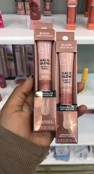 E.L.F Blush