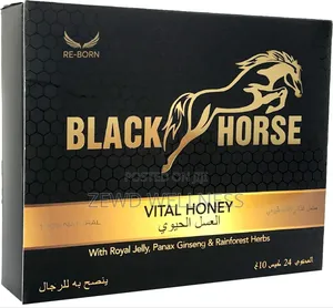 Black Horse Honey - ብላክ ሆርስ ሀኒ