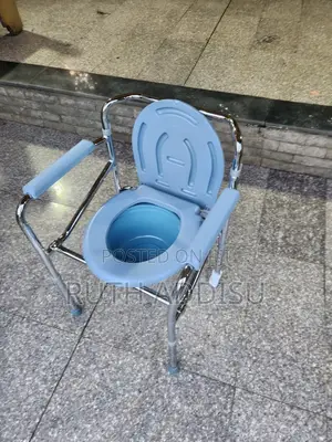 Foldable Commode Adjustable Height Medical Equipment麵包commode Chair