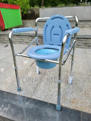 Bedside Commodes Chair凹፭toilet Chair黵፰removable Bucket for Senior