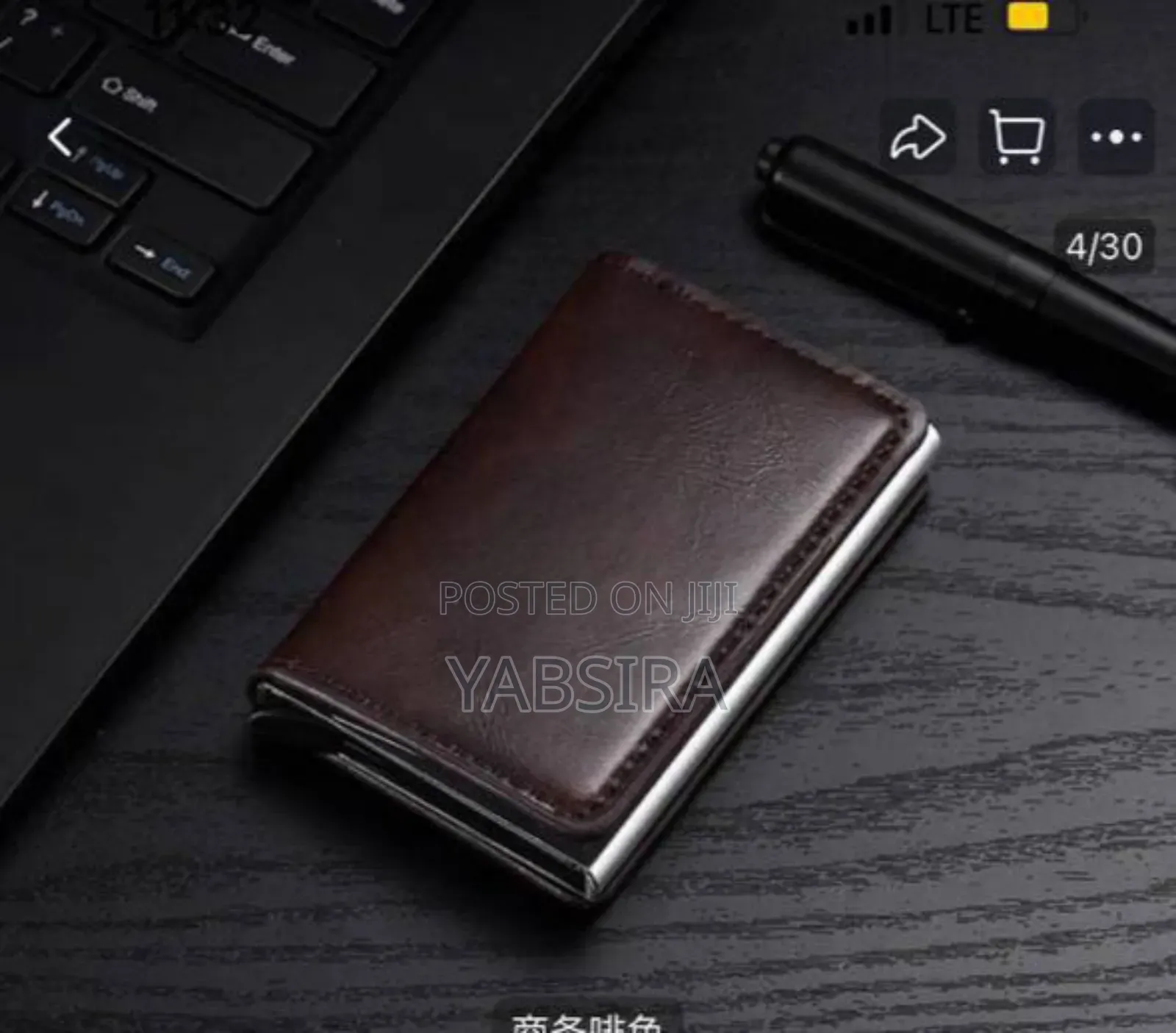 Pocket Card Holder