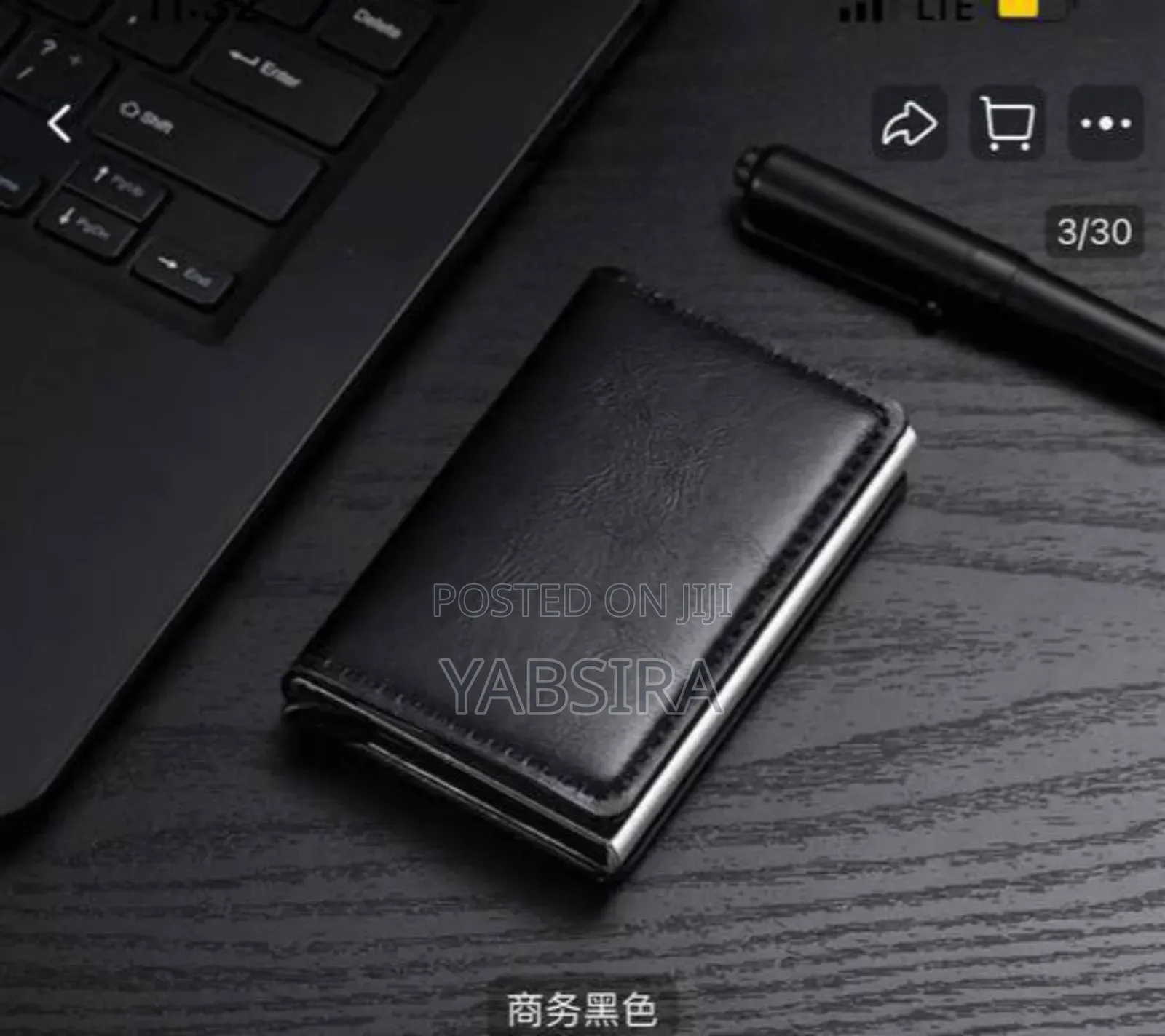 Pocket Card Holder