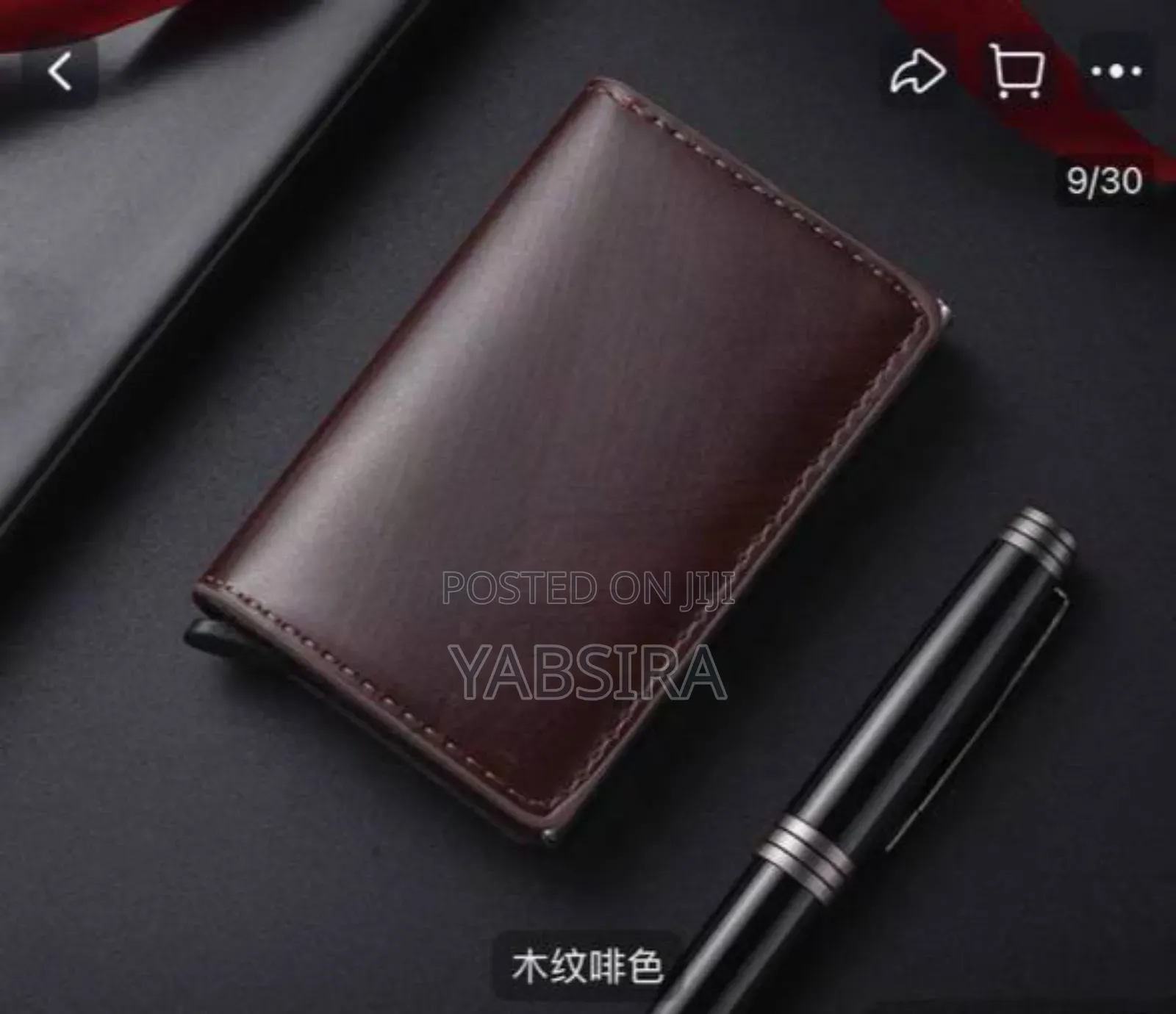 Pocket Card Holder