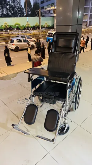 Commend Wheelchair水wheelchair山wheelchair口wheelchair廿wheelchair手wheelch