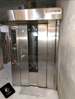 South Star Rotary Oven / ሮተሪ የዳቦ ማሽን