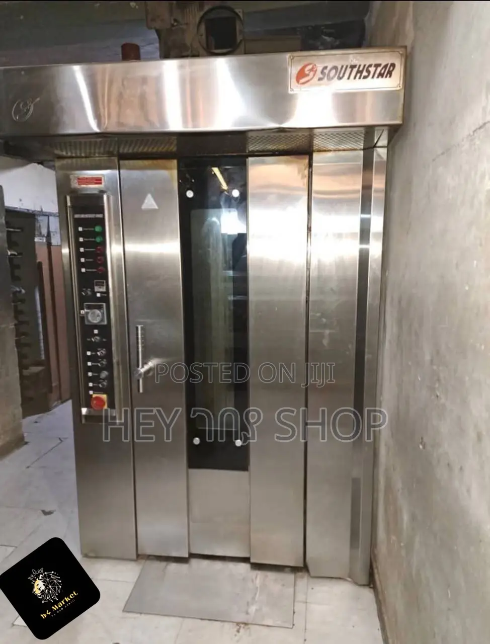 South Star Rotary Oven / ሮተሪ የዳቦ ማሽን