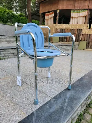 Toilet Chair| Great for Elderly People, People With Disabilities.