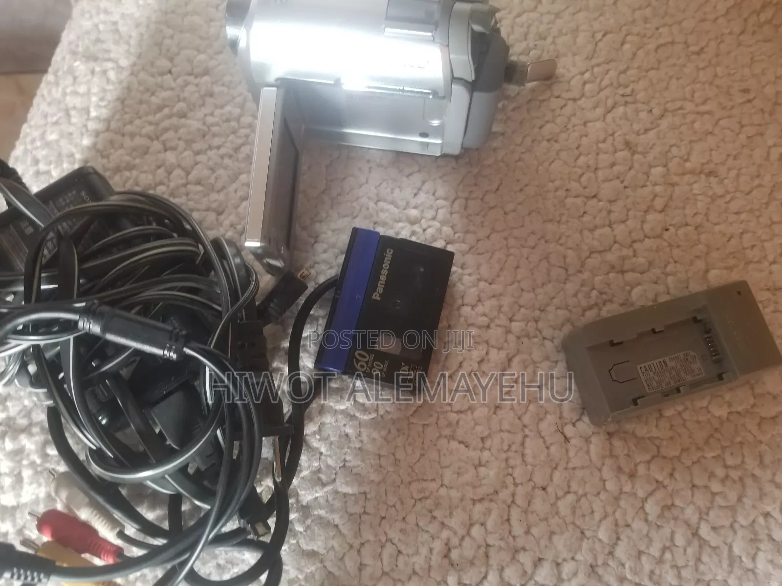 Vidio Camera