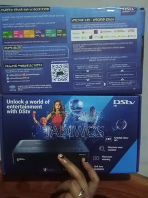 DSTV Digital Decoder