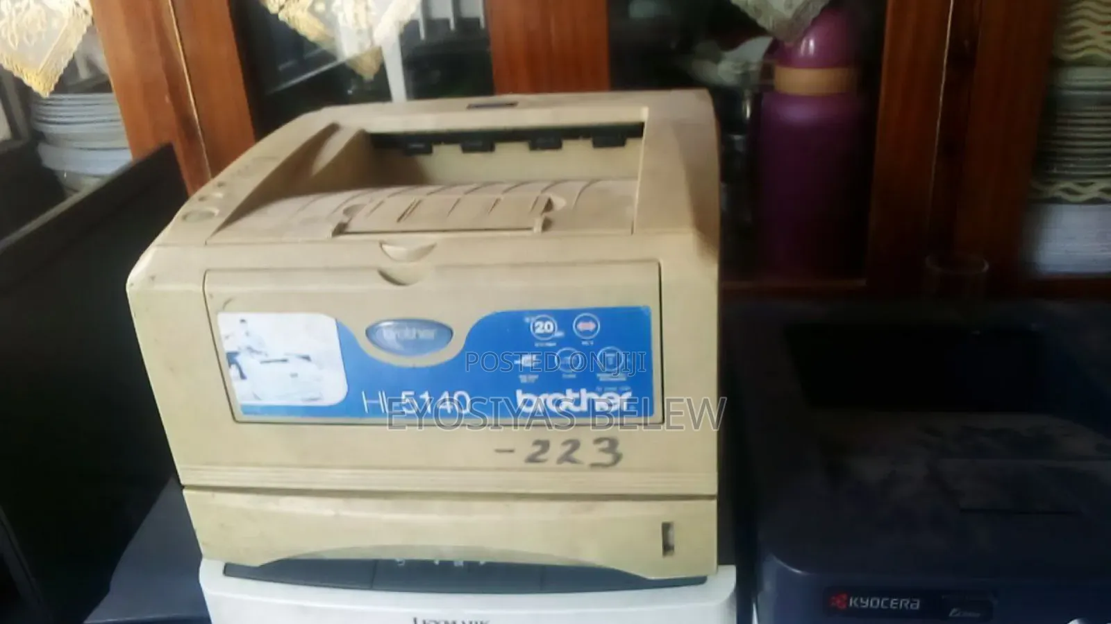 Brother, Lexmark, Kayocera