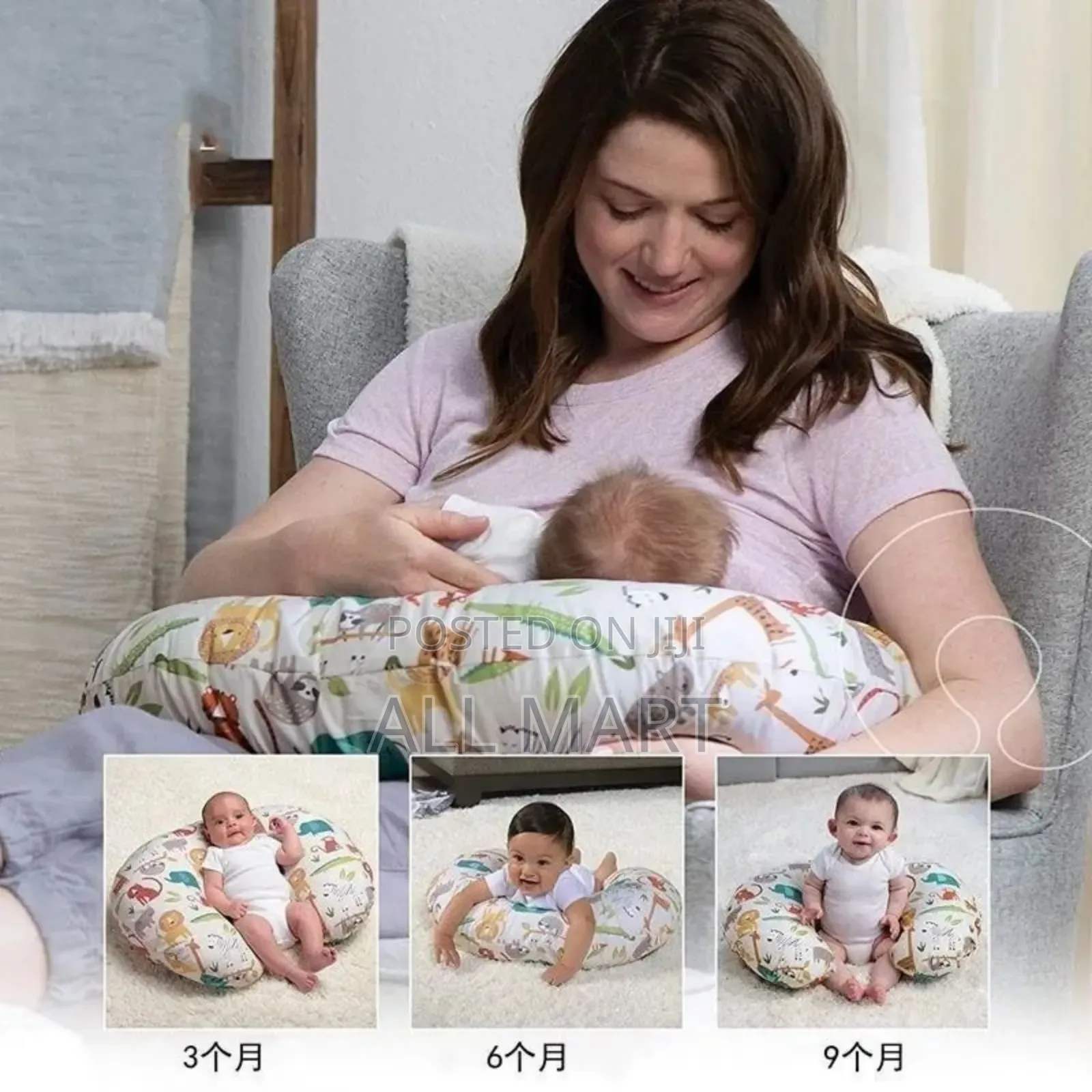 Nursing Dengel .