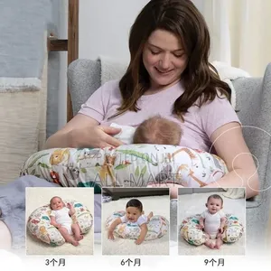 Nursing Dengel .