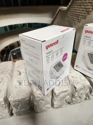 Packed Safe and Rechargable Blood Pressure Monitor協商digital Bp Monitor