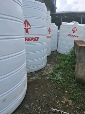 ማራኪ የፕላስቲ ሮቶ