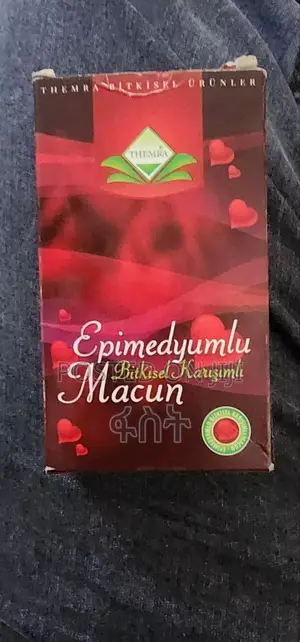 . የወሲብ አፈጻጸምን ያሻሽላል ብርታትን እና ፍቅር ፍላጎትን ያሳድጋል