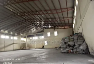 ቃሊቲ አከባቢ የሚከራይ መጋዘን
