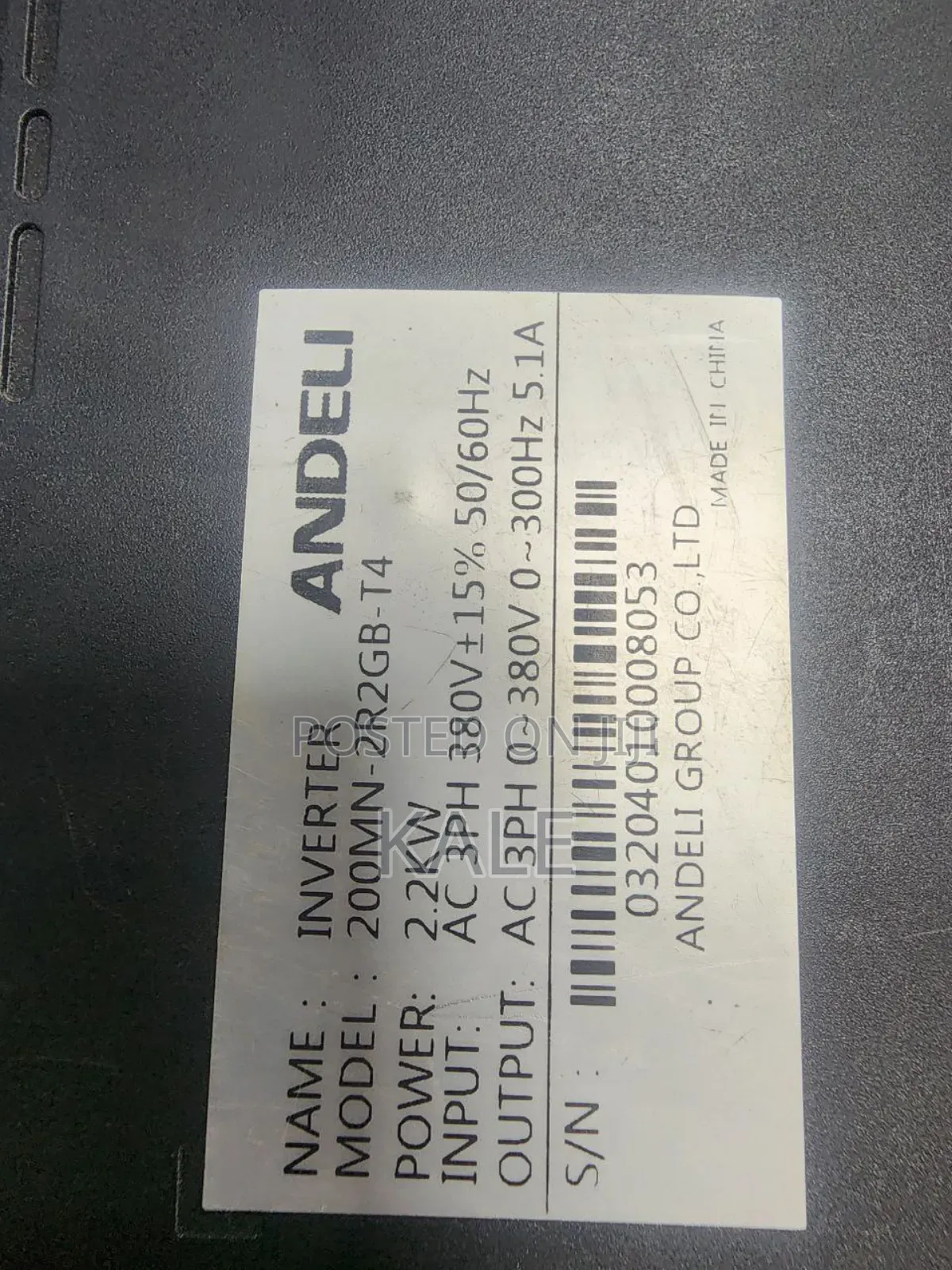 Inverter 2.2kw