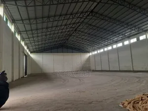 አስቸካይ የሚሸጥ መጋዘን