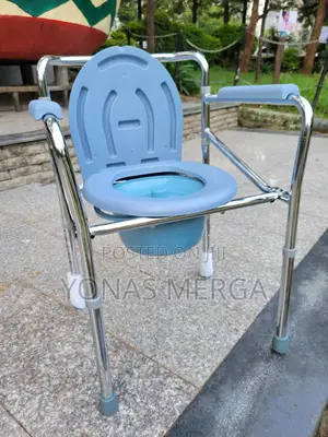 Toilet Chair影፫shower+Bath Chair❩❩Commode Chair-5 Levels of Adjustment