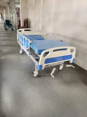 Hospital Bed in Addis Ababa