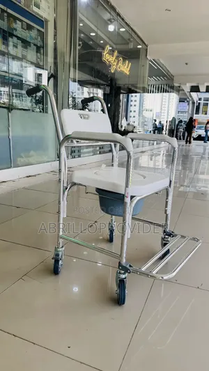 Toilet Chair田toilet Chair 水toilet Chair水toilet Chair田toilet Chair水toil