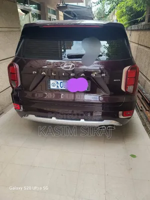 Hyundai Palisade Calligraphy 2022 Burgundy