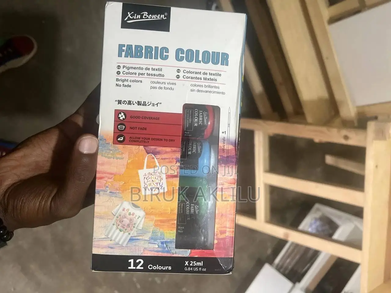 Glorgione Fabric Paint and Glass Paint