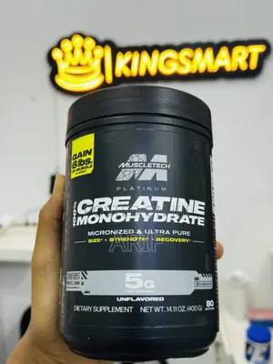 Micronized Ultrapure 100% Platinum Creatine Monohydrate Muscletech