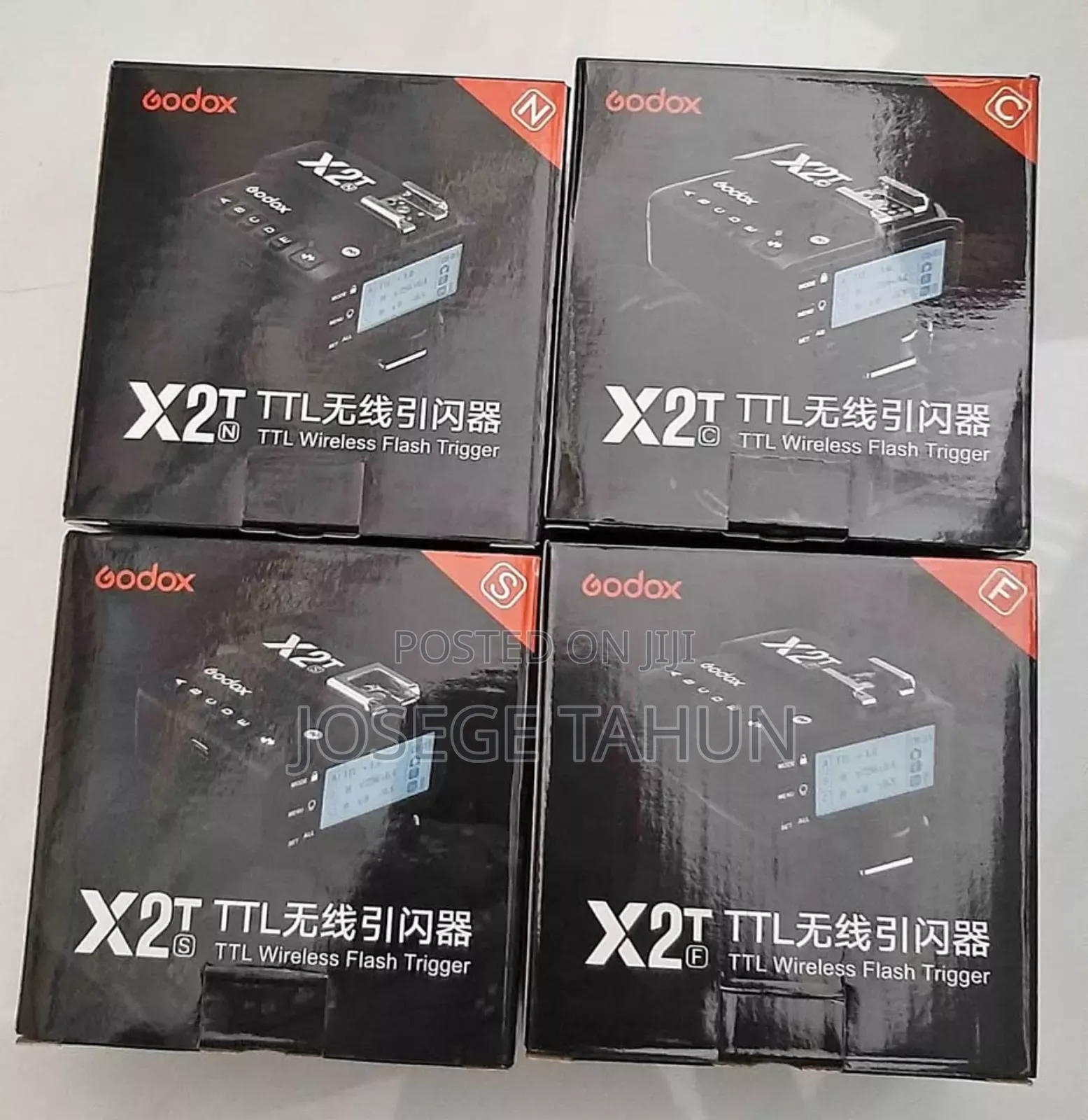 X2 Trigger