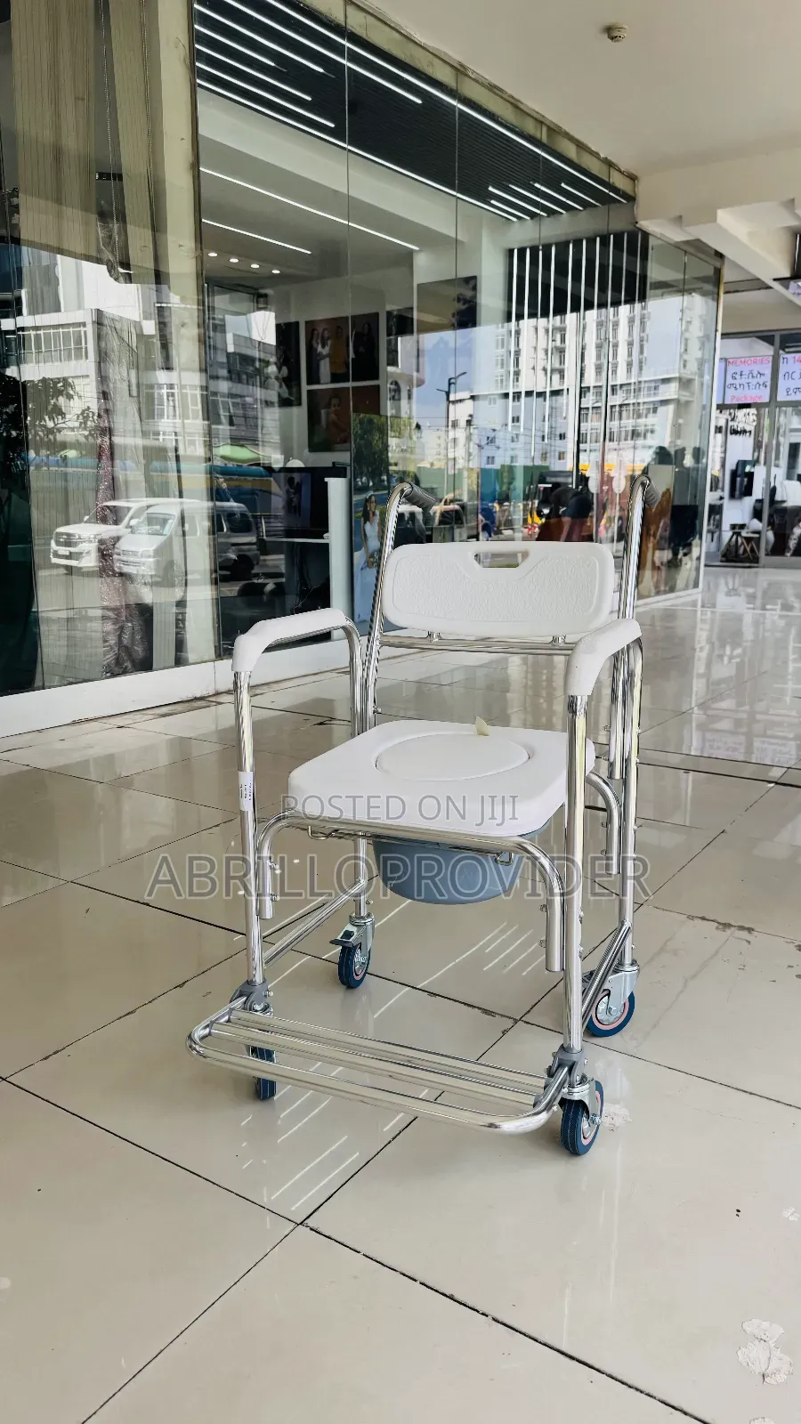 Wheelchair田wheelchair口wheelchair廿wheelchair水wheelchair山wheelchair 手whe