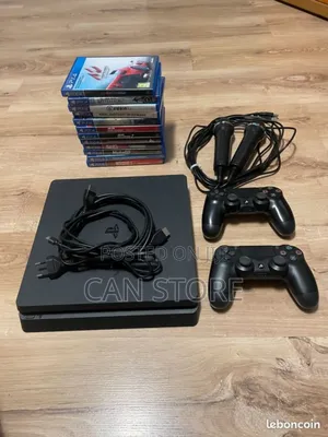 Playstation 4 Slim ለስጦታ የተዘጋጀ