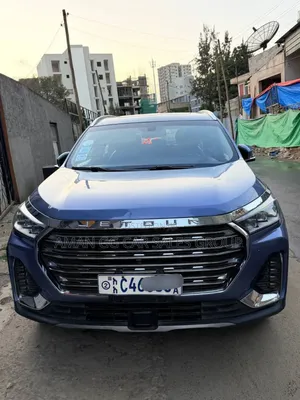 Jetour X90 Plus 2022 Blue