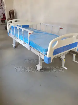 Hopsital Bed斀三bed||Height, as Well as Adjustable Head Foot Sections